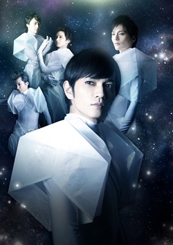 「11人いる！」