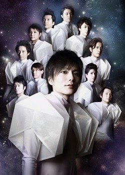 「続・11人いる！ 東の地平・西の永遠」