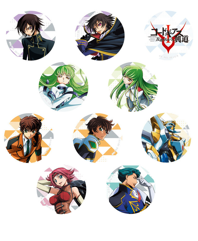 「コードギアス 反逆のルルーシュ I 興道」10月21日全国公開 ティザービジュアルも発表