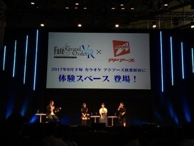 【レポート】『FGO』プロジェクトの動向が続々と明かされたステージイベントをチェック！ 『VR』や『Arcade』の最新映像も