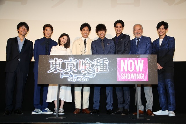 (C) 2017「東京喰種」製作委員会(C) 石田スイ／集英社