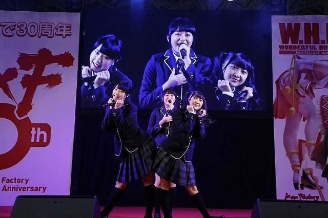 （C） Green Leaves / Wake Up, Girls！3製作委員会