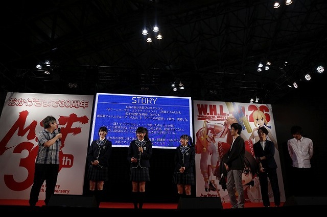 （C） Green Leaves / Wake Up, Girls！3製作委員会