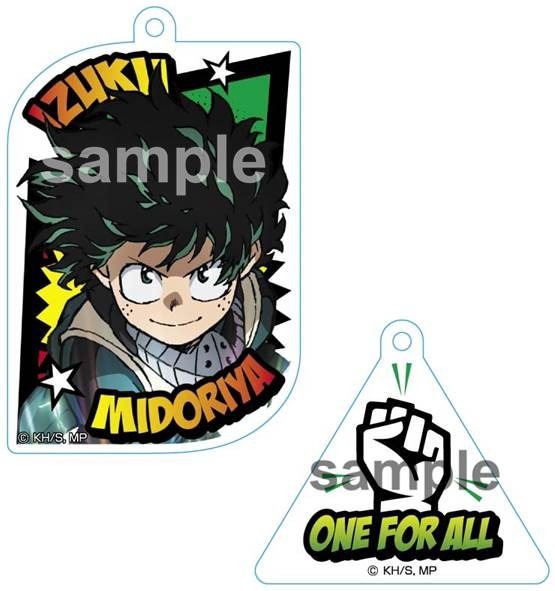 (C) 堀越耕平／集英社・僕のヒーローアカデミア製作委員会