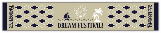 （c）BNP/BANDAI, DF PROJECT