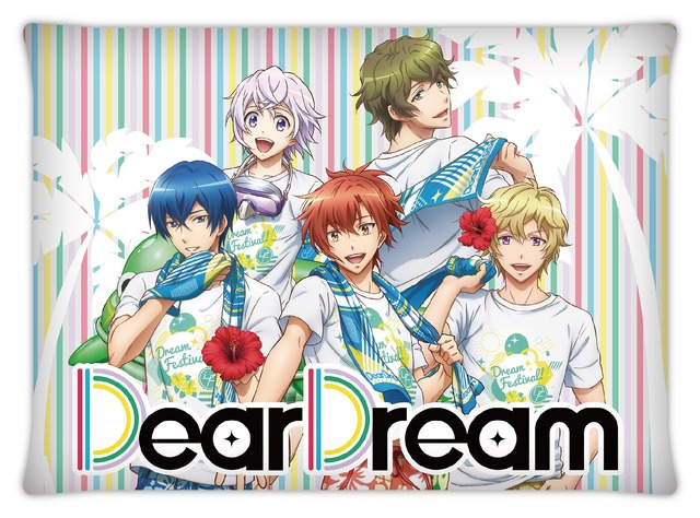 （c）BNP/BANDAI, DF PROJECT