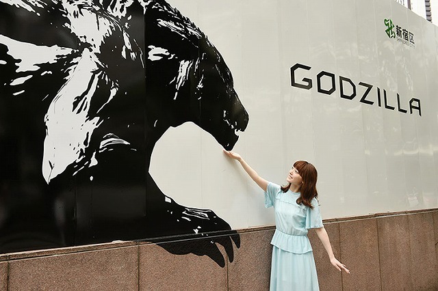 (C)2017 TOHO CO.,LTD.