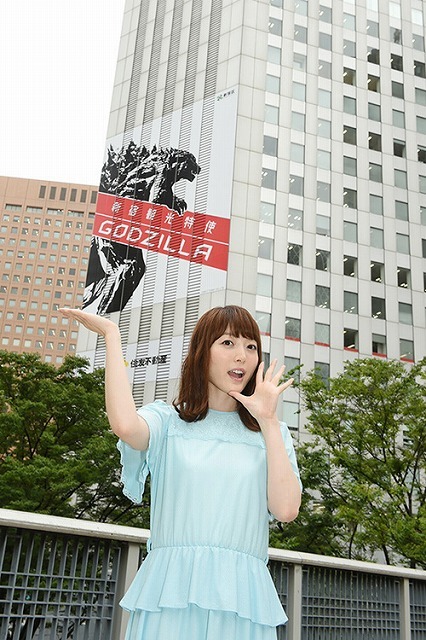 (C)2017 TOHO CO.,LTD.