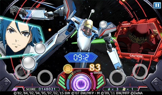 （C）1982,1984,1992,1994,1995,1997,2002,2015 ビックウエスト（C）2007 ビックウエスト/マクロスF製作委員会・MBS（C）2009,2011 ビックウエスト/劇場版マクロスF製作委員会（C）DeNA Co.,Ltd.