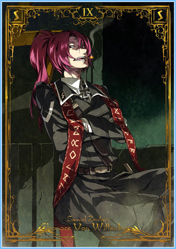 「Dies irae」榊原ゆい出演の“ギロチン除幕式”が決定 コミケ92ではコスプレイヤー・えなこの撮影会も