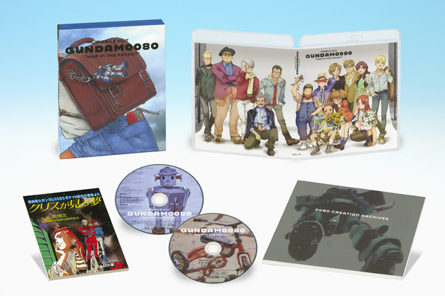 「ガンダム0080」Blu-ray BOXより描き下ろしイラスト公開  美樹本晴彦&出渕裕のコメントも到着