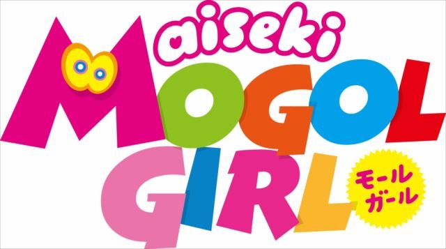 (C)2017 MOGOL CAFE STAFF