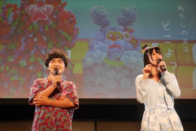 (C)2017 MOGOL CAFE STAFF