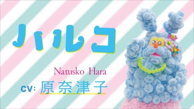 (C)2017 MOGOL CAFE STAFF