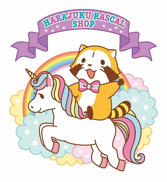 （C） NIPPON ANIMATION CO., LTD.