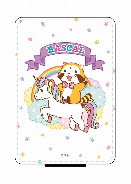 （C） NIPPON ANIMATION CO., LTD.