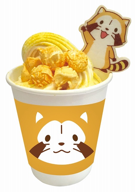 （C） NIPPON ANIMATION CO., LTD.