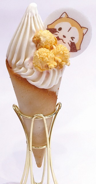 （C） NIPPON ANIMATION CO., LTD.