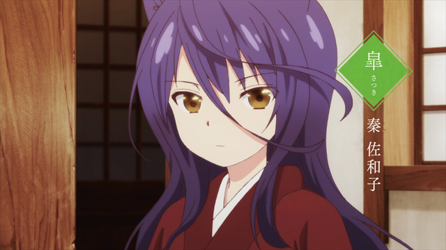 「このはな綺譚」10月放送スタート キービジュアルやPV、メインスタッフ一挙公開