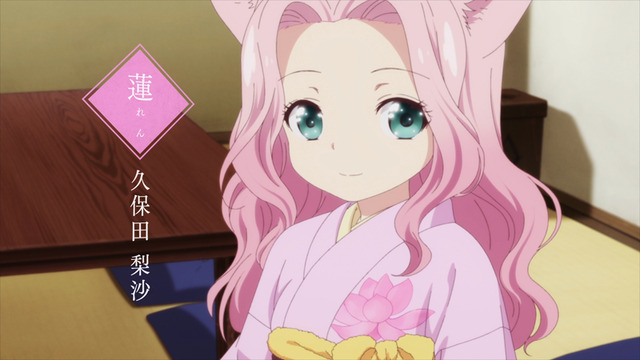 「このはな綺譚」10月放送スタート キービジュアルやPV、メインスタッフ一挙公開