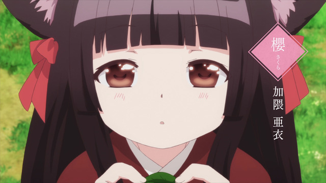 「このはな綺譚」10月放送スタート キービジュアルやPV、メインスタッフ一挙公開