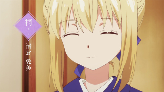 「このはな綺譚」10月放送スタート キービジュアルやPV、メインスタッフ一挙公開