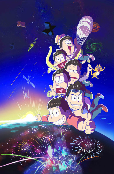 (C) 赤塚不二夫／おそ松さん製作委員会