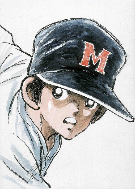 (C)あだち充／小学館