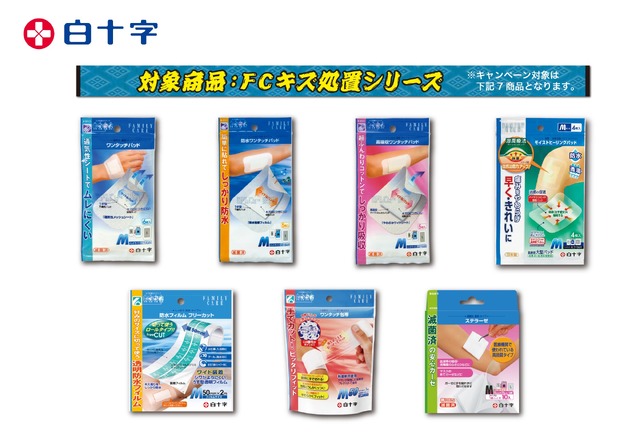 (C)空知英秋／集英社・テレビ東京・電通・BNP・アニプレックス