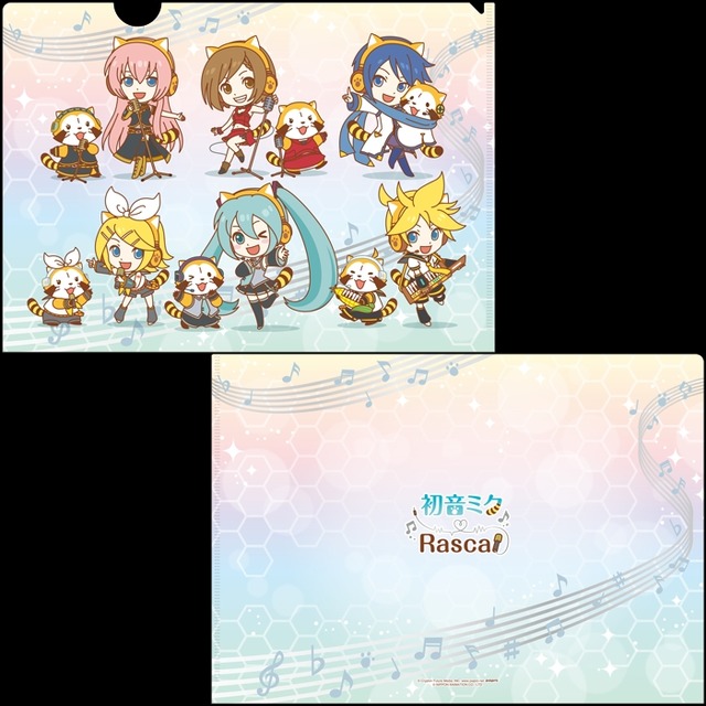 （c）Crypton Future Media, INC. www.piapro.net（c）NIPPON ANIMATION CO., LTD.