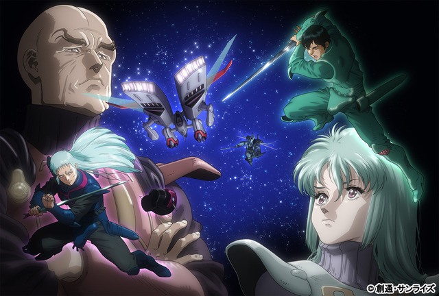 『聖戦士ダンバイン』Blu-ray BOX 「宮武一貴イラスト制作記録映像」のダイジェストPVが公開