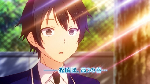 「僕の彼女がマジメすぎるしょびっちな件」PVが公開 ヒロイン・香坂秋穂が喋る姿も