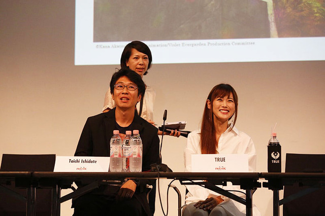 「ヴァイオレット・エヴァーガーデン」ドイツでEUプレミア上映を実施 最新PVもお披露目