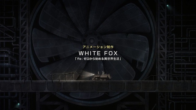 『少女終末旅行』