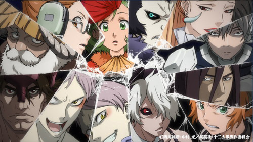 (C)西尾維新・中村 光／集英社・十二大戦製作委員会