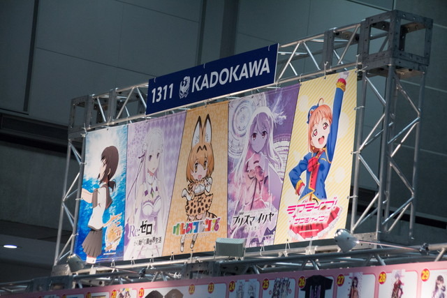 KADOKAWAブースは「けもフレ」や「艦これ」をグッズ物販【コミケ92】