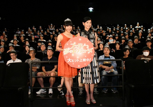 映画『フェリシーと夢のトウシューズ』土屋太鳳、黒木瞳