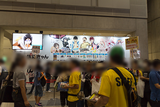 ぽにきゃんブースでは「ボールルームへようこそ」「青山くん」などグッズ販売【コミケ92】