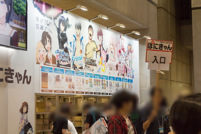 ぽにきゃんブースでは「ボールルームへようこそ」「青山くん」などグッズ販売【コミケ92】