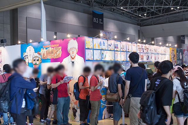 「ポプテピ」や「アカギ」など濃いめの作品が並んだ竹書房ブース【コミケ92】