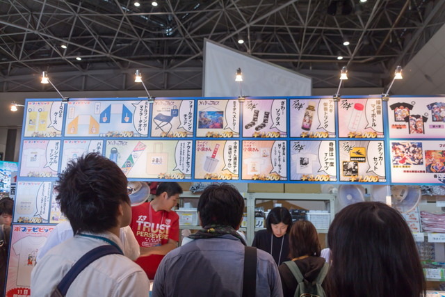 「ポプテピ」や「アカギ」など濃いめの作品が並んだ竹書房ブース【コミケ92】
