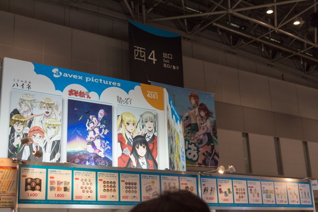 avex picturesブースでは「賭ケグルイ」や「キンプリ」グッズを販売【コミケ92】