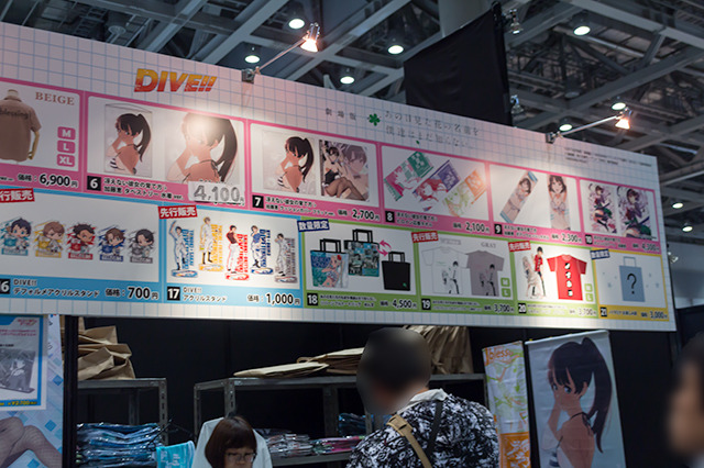 ノイタミナブース「冴えカノ」や「DIVE!!」「あの花」など人気作がズラリ【コミケ92】