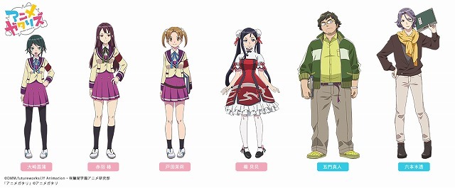 （C）DMM.futureworks/JY Animation・咲鐘湖学園アニメ研究部