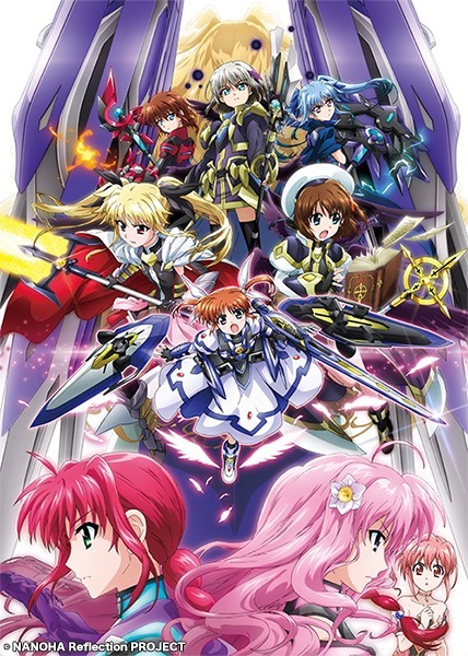 （c）NANOHA Reflection PROJECT
