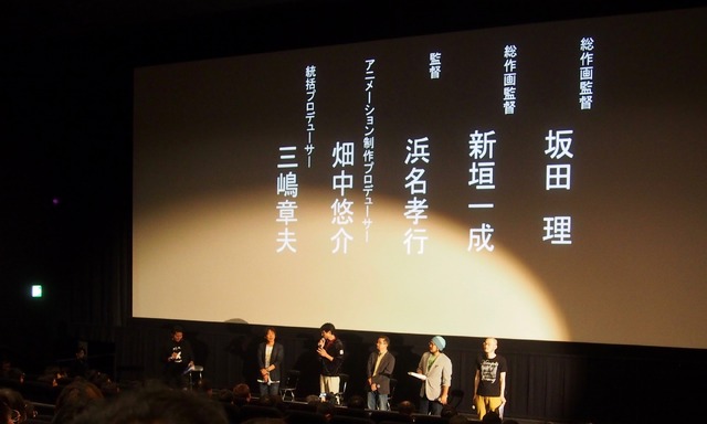 （c）NANOHA Reflection PROJECT