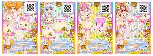 「アイカツスターズ！」に「リラックマ」コラボドレスが登場 グッズ化も