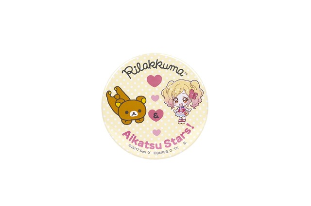 「アイカツスターズ！」に「リラックマ」コラボドレスが登場 グッズ化も