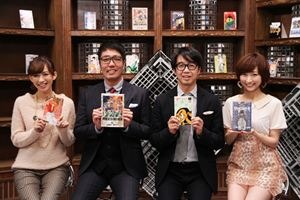 「有名マンガ実験劇場　できるでSHOW!?」