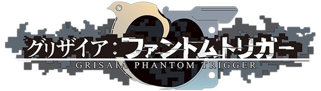 天衝監督が新アニメスタジオ設立、初作品は「グリザイア」最新作